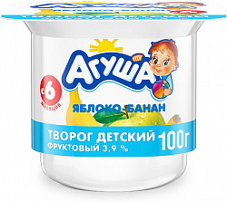 Творог детский "Агуша" Мульт 3,9% ТУ (6)