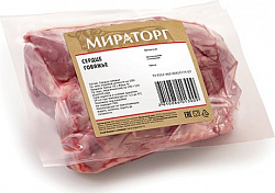 Сердце говяжье замороженное (импорт)